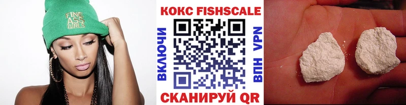 Магазины продажи наркотиков Ленинградская Каннабис КОКАИН APVP Мефедрон ГАШИШ