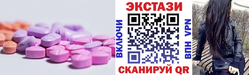 Ecstasy бентли  Ленинградская 