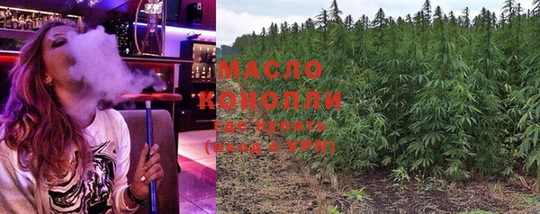 метамфетамин Богданович