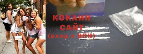 а пвп мука Богородск