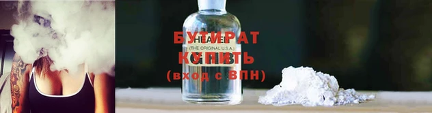 а пвп мука Богородск
