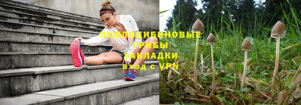 мефедрон мука Богородицк