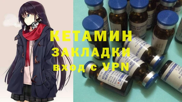 а пвп мука Богородск