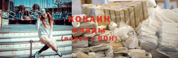 метамфетамин Богданович
