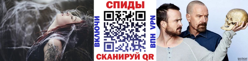 Метамфетамин мет  blacksprut ССЫЛКА  Ленинградская 